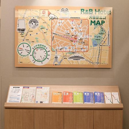 R&B Hotel Otsuka Eki Kitaguchi - Vacation Stay 40488V Tokyo Bagian luar foto
