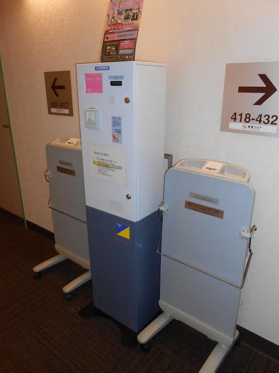 R&B Hotel Otsuka Eki Kitaguchi - Vacation Stay 40488V Tokyo Bagian luar foto