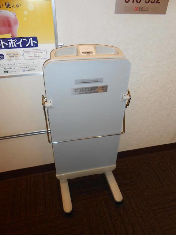 R&B Hotel Otsuka Eki Kitaguchi - Vacation Stay 40488V Tokyo Bagian luar foto
